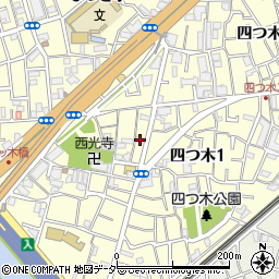 東京都葛飾区四つ木1丁目29-14周辺の地図