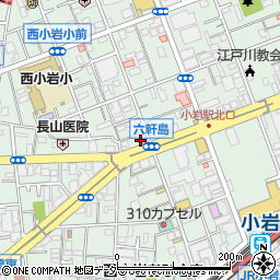 村田商事株式会社周辺の地図