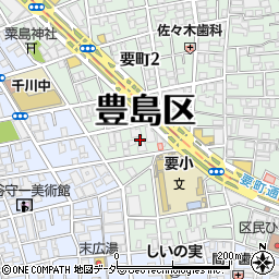 東京都豊島区要町2丁目7周辺の地図