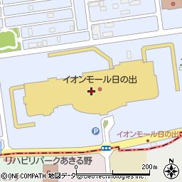 ノジマ日の出店周辺の地図