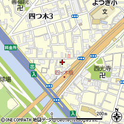 東京都葛飾区四つ木3丁目1-21周辺の地図