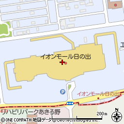 がってん寿司 イオンモール日の出店周辺の地図