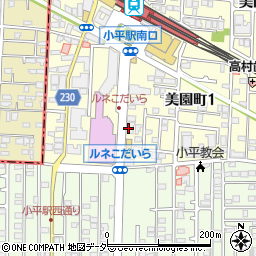 キッチンオリジン　小平店周辺の地図