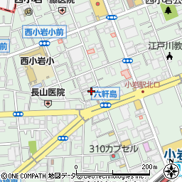 東京都江戸川区西小岩3丁目30周辺の地図