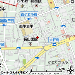 東京都江戸川区西小岩3丁目22-2周辺の地図