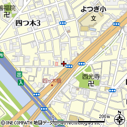 東京都葛飾区四つ木3丁目15-1周辺の地図