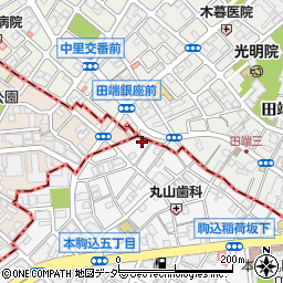 東京都文京区本駒込5丁目54-7周辺の地図