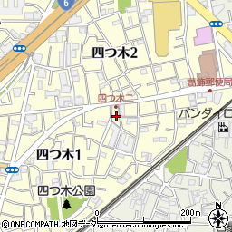 東京都葛飾区四つ木1丁目42周辺の地図