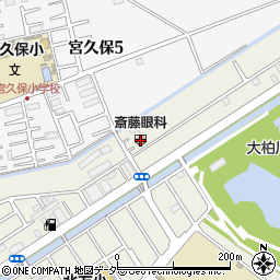 斉藤眼科医院周辺の地図