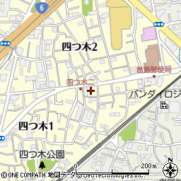 東京都葛飾区四つ木1丁目44周辺の地図