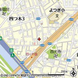 東京都葛飾区四つ木3丁目15-3周辺の地図