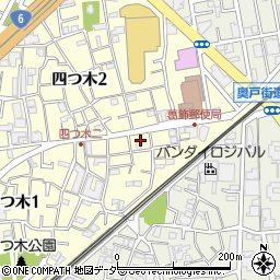東京都葛飾区四つ木1丁目46周辺の地図
