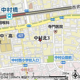 東京都練馬区中村北3丁目周辺の地図