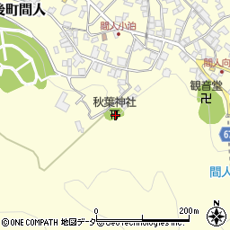 京都府京丹後市丹後町間人2430周辺の地図