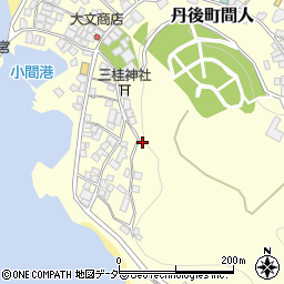 京都府京丹後市丹後町間人3238周辺の地図