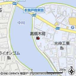 東誠印刷株式会社周辺の地図