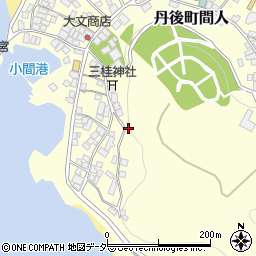 京都府京丹後市丹後町間人3239周辺の地図