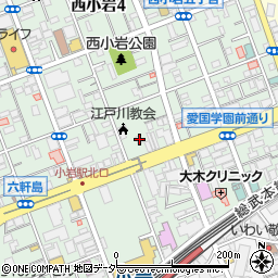 東京都江戸川区西小岩4丁目14-2周辺の地図