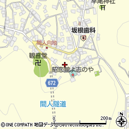 京都府京丹後市丹後町間人1295周辺の地図