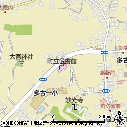 多古町立　多古学童保育所周辺の地図