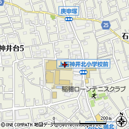練馬区立　上石神井北小ねりっこ学童クラブ周辺の地図
