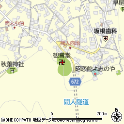 京都府京丹後市丹後町間人1227周辺の地図