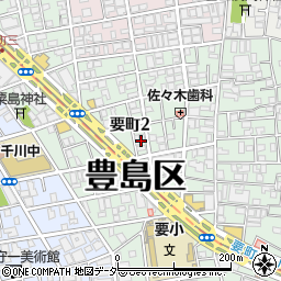 東京都豊島区要町2丁目22周辺の地図