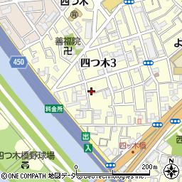 東京都葛飾区四つ木3丁目10-1周辺の地図