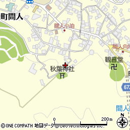 京都府京丹後市丹後町間人2426周辺の地図