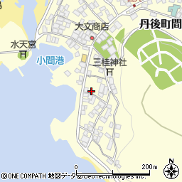 京都府京丹後市丹後町間人3290周辺の地図