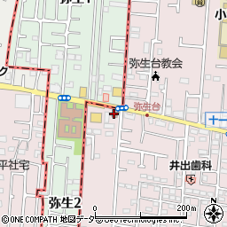 小平花小金井五郵便局 ＡＴＭ周辺の地図