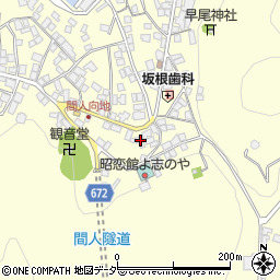 京都府京丹後市丹後町間人2110周辺の地図