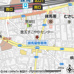 豊玉すこやかセンター周辺の地図
