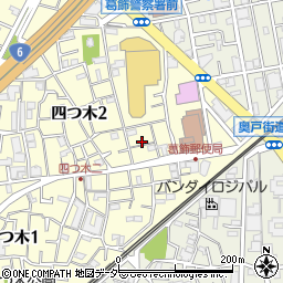 東京都葛飾区四つ木2丁目25-9周辺の地図