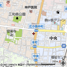 三澤ブルドーザー株式会社周辺の地図