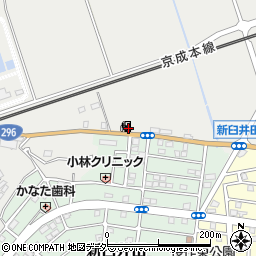 ＥＮＥＯＳ佐倉ＳＳ周辺の地図