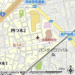 東京都葛飾区四つ木2丁目25-7周辺の地図