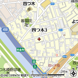 東京都葛飾区四つ木3丁目10周辺の地図
