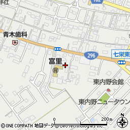 千葉県富里市七栄299-1周辺の地図