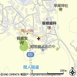 京都府京丹後市丹後町間人2112周辺の地図