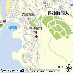 京都府京丹後市丹後町間人3253周辺の地図