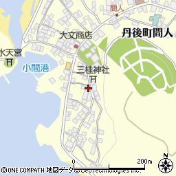 京都府京丹後市丹後町間人3283周辺の地図