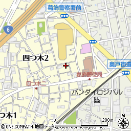 東京都葛飾区四つ木2丁目25-5周辺の地図