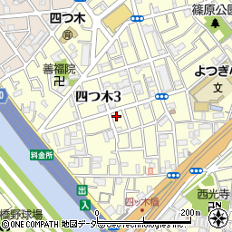 東京都葛飾区四つ木3丁目9-3周辺の地図
