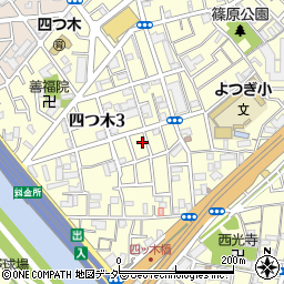 東京都葛飾区四つ木3丁目9-8周辺の地図