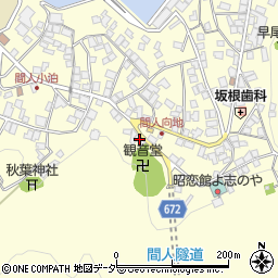 京都府京丹後市丹後町間人1228周辺の地図
