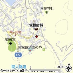京都府京丹後市丹後町間人2106周辺の地図