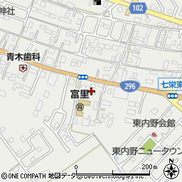 千葉県富里市七栄299-8周辺の地図