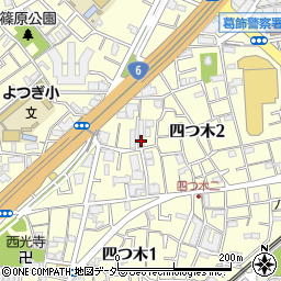 東京都葛飾区四つ木2丁目5-17周辺の地図