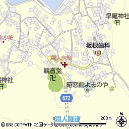 京都府京丹後市丹後町間人2269周辺の地図
